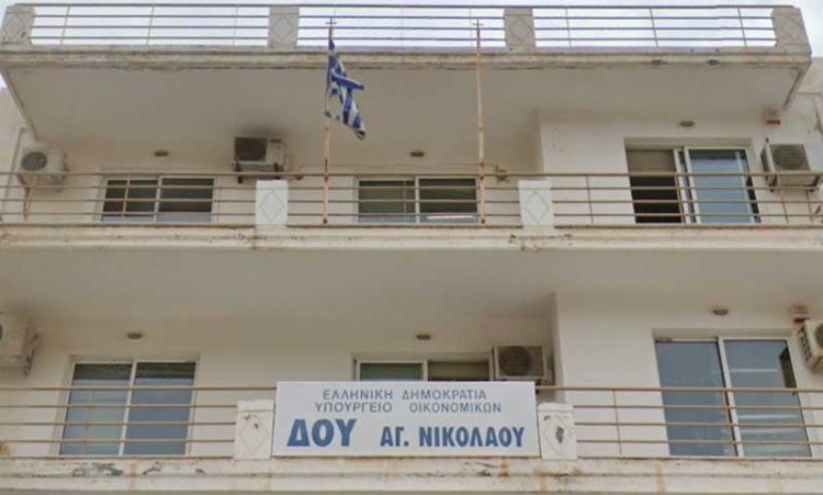 Φωτογραφία στο Anatolh.com