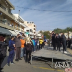Φωτογραφία στο Anatolh.com