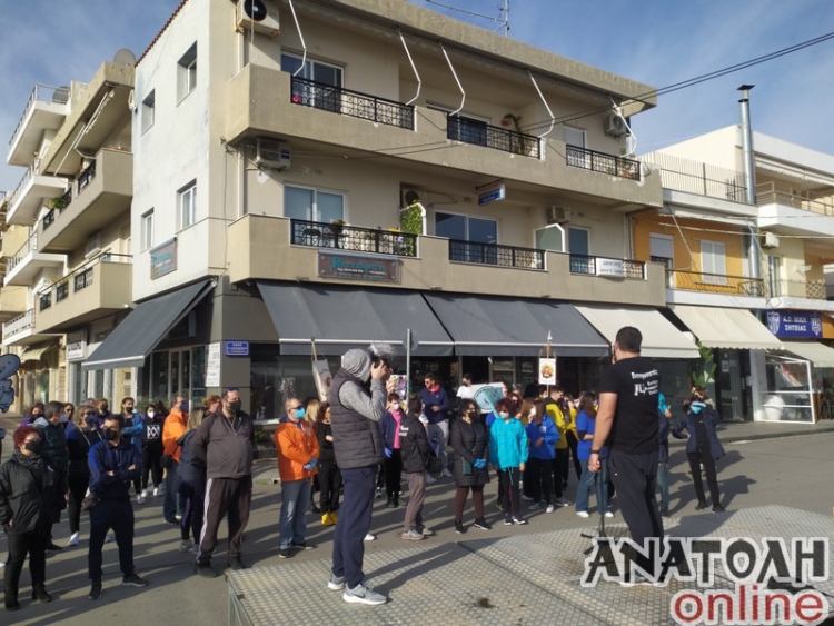 Φωτογραφία στο Anatolh.com