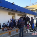 Φωτογραφία στο Anatolh.com