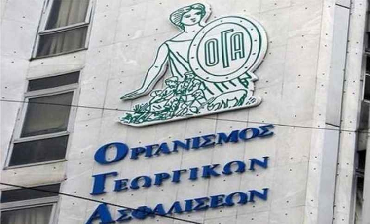 Φωτογραφία στο Anatolh.com