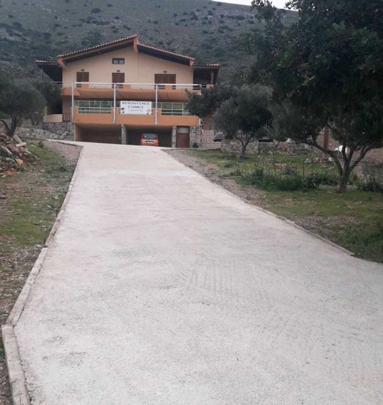 Φωτογραφία στο Anatolh.com