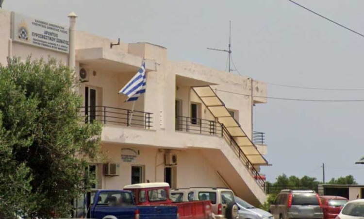 Φωτογραφία στο Anatolh.com