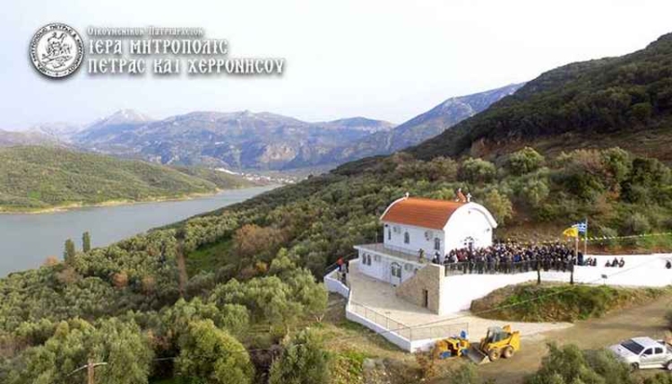 Φωτογραφία στο Anatolh.com
