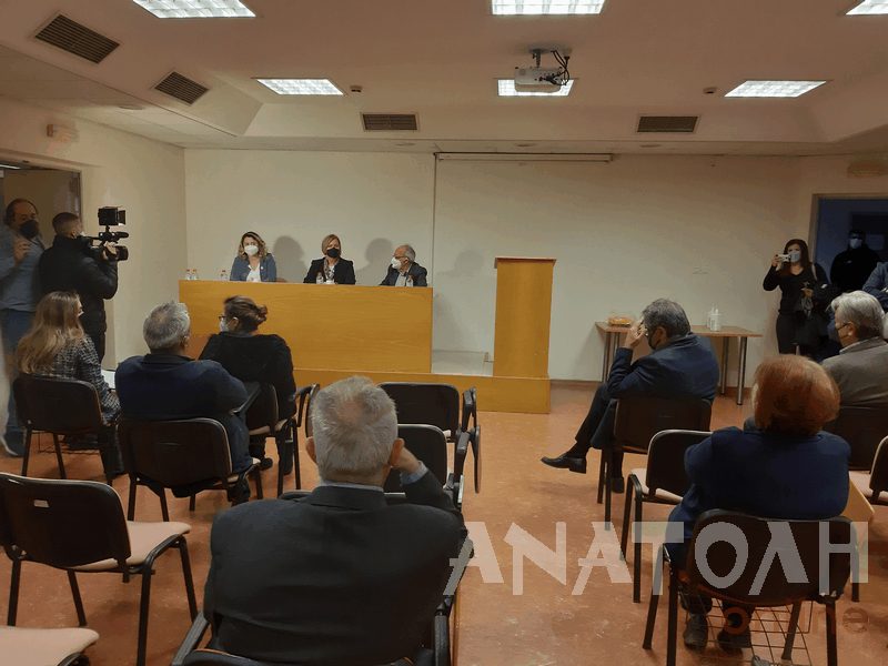 Φωτογραφία στο Anatolh.com