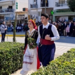 Φωτογραφία στο Anatolh.com