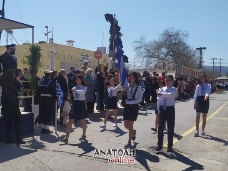 Φωτογραφία στο Anatolh.com