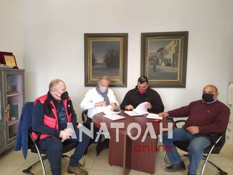 Φωτογραφία στο Anatolh.com