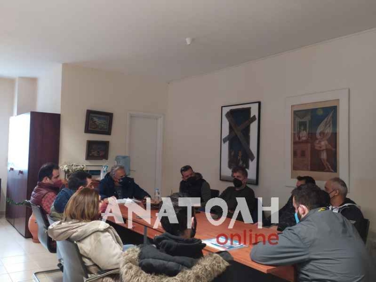 Φωτογραφία στο Anatolh.com
