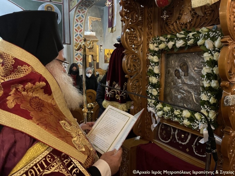 Φωτογραφία στο Anatolh.com