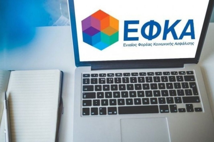 Φωτογραφία στο Anatolh.com