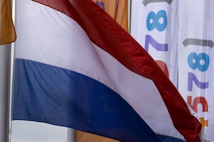 Φωτογραφία στο Anatolh.com