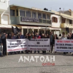 Φωτογραφία στο Anatolh.com