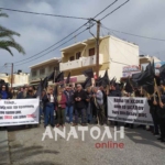Φωτογραφία στο Anatolh.com