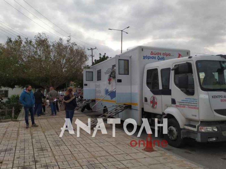Φωτογραφία στο Anatolh.com