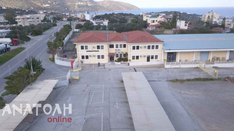 Φωτογραφία στο Anatolh.com