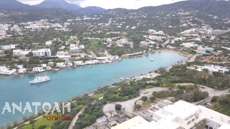 Φωτογραφία στο Anatolh.com
