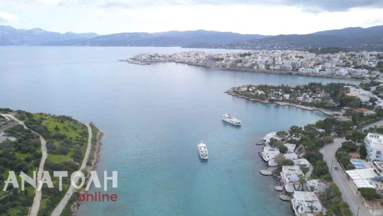 Φωτογραφία στο Anatolh.com