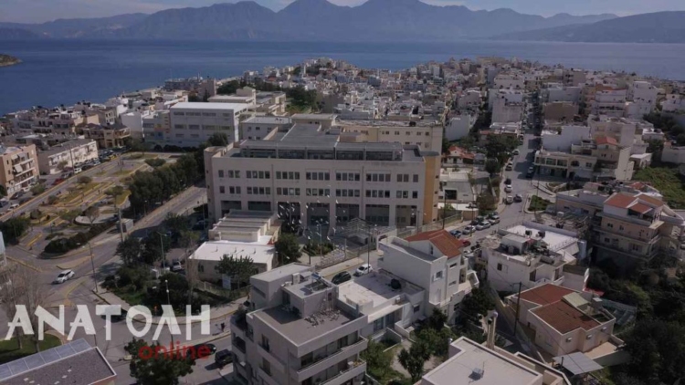 Φωτογραφία στο Anatolh.com