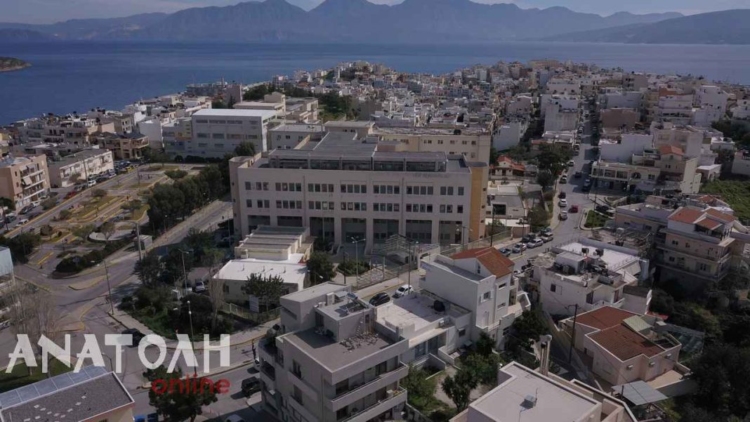 Φωτογραφία στο Anatolh.com