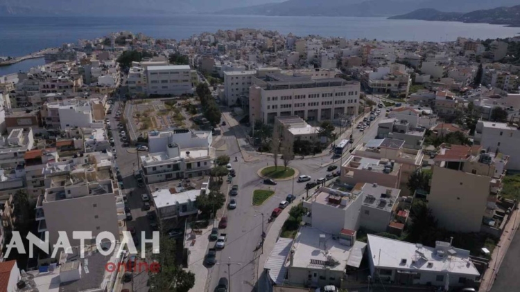 Φωτογραφία στο Anatolh.com