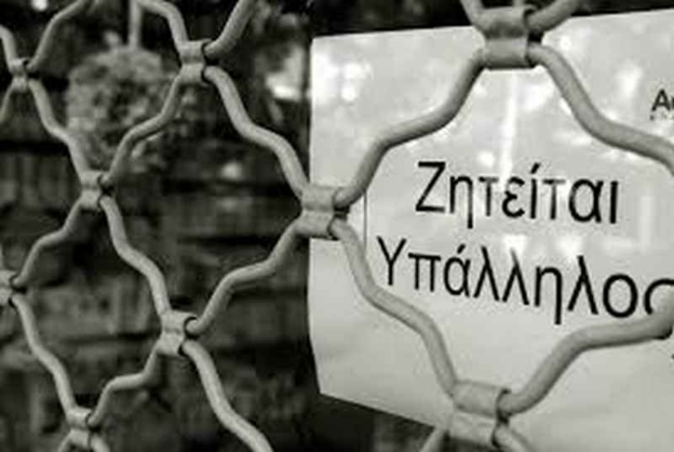 Φωτογραφία στο Anatolh.com