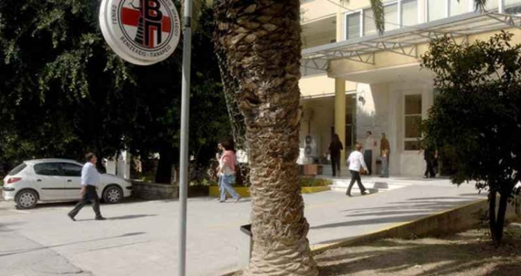 Φωτογραφία στο Anatolh.com