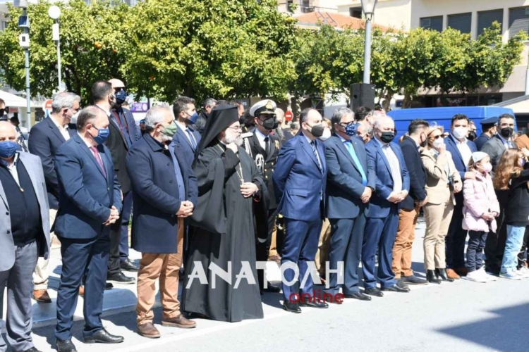 Φωτογραφία στο Anatolh.com