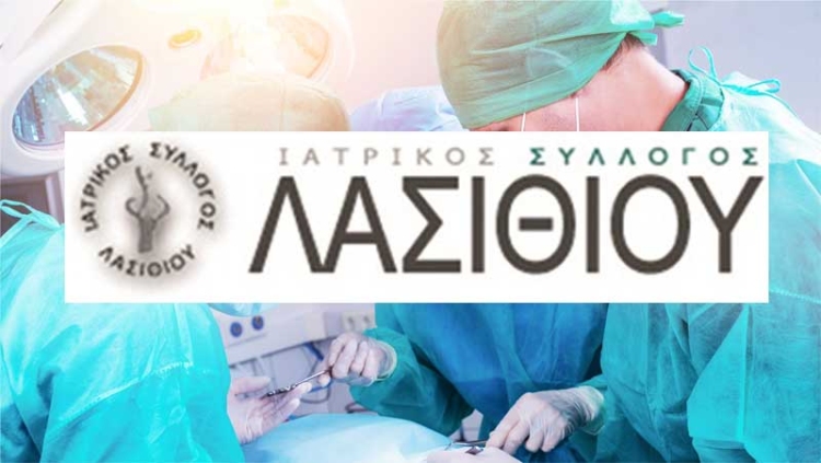 Φωτογραφία στο Anatolh.com