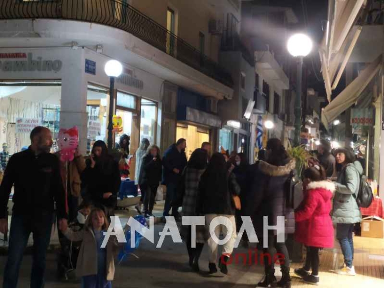 Φωτογραφία στο Anatolh.com