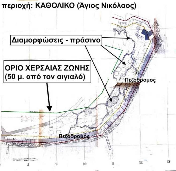 Φωτογραφία στο Anatolh.com
