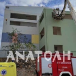 Φωτογραφία στο Anatolh.com