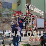 Φωτογραφία στο Anatolh.com