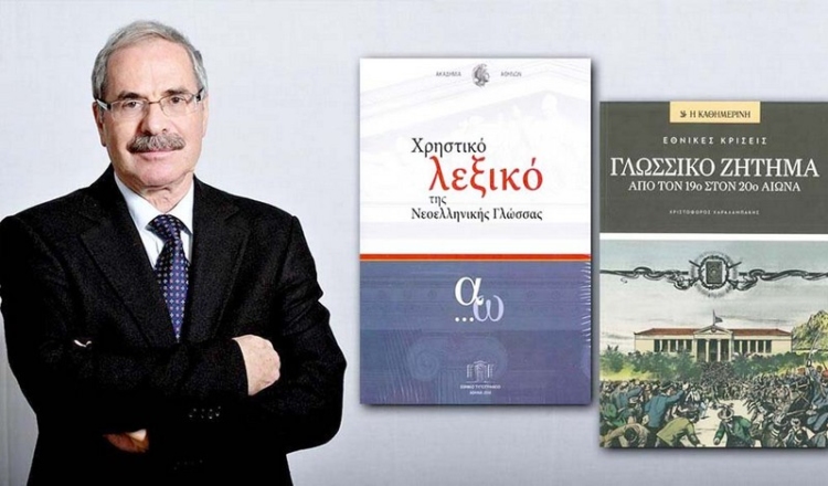 Φωτογραφία στο Anatolh.com