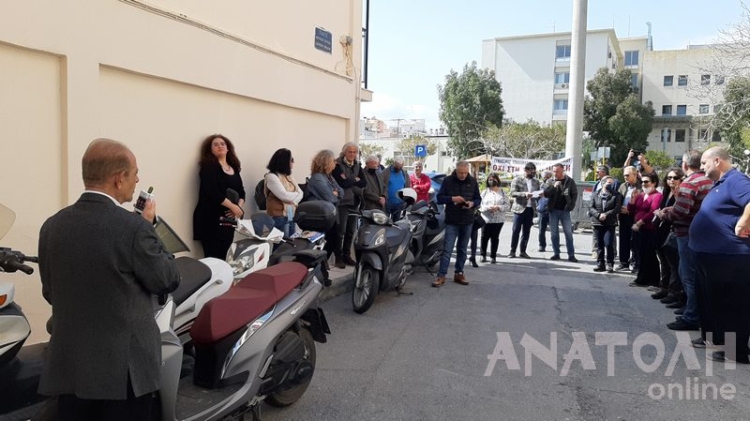 Φωτογραφία στο Anatolh.com