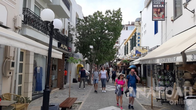 Φωτογραφία στο Anatolh.com