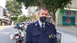 Φωτογραφία στο Anatolh.com
