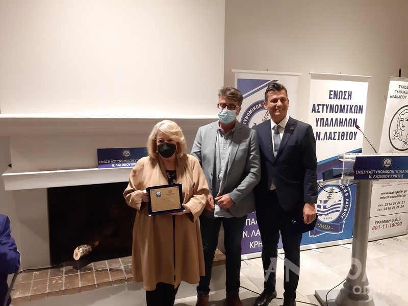 Φωτογραφία στο Anatolh.com
