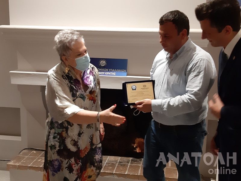 Φωτογραφία στο Anatolh.com