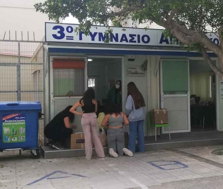 Φωτογραφία στο Anatolh.com