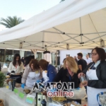 Φωτογραφία στο Anatolh.com