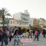 Φωτογραφία στο Anatolh.com