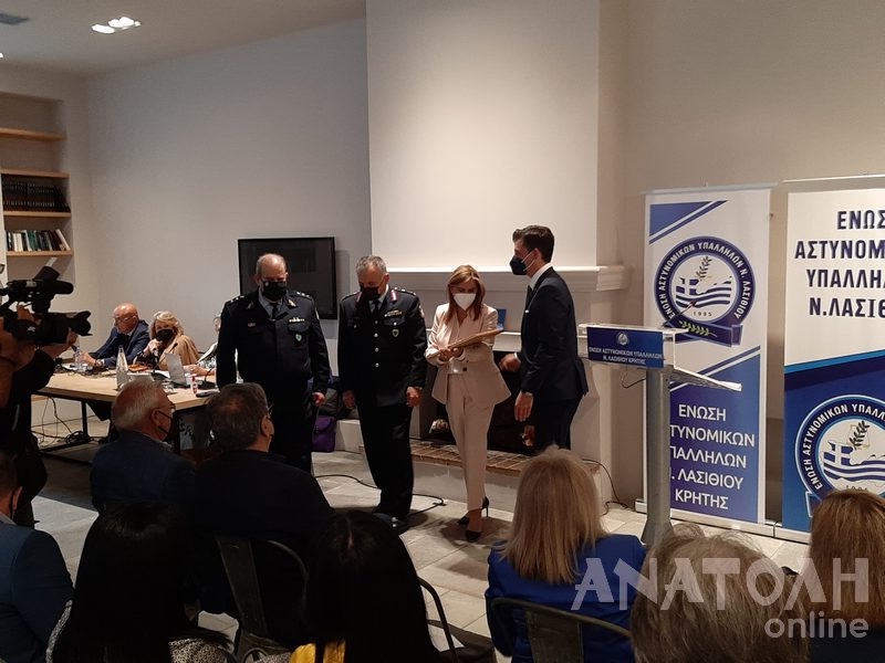 Φωτογραφία στο Anatolh.com