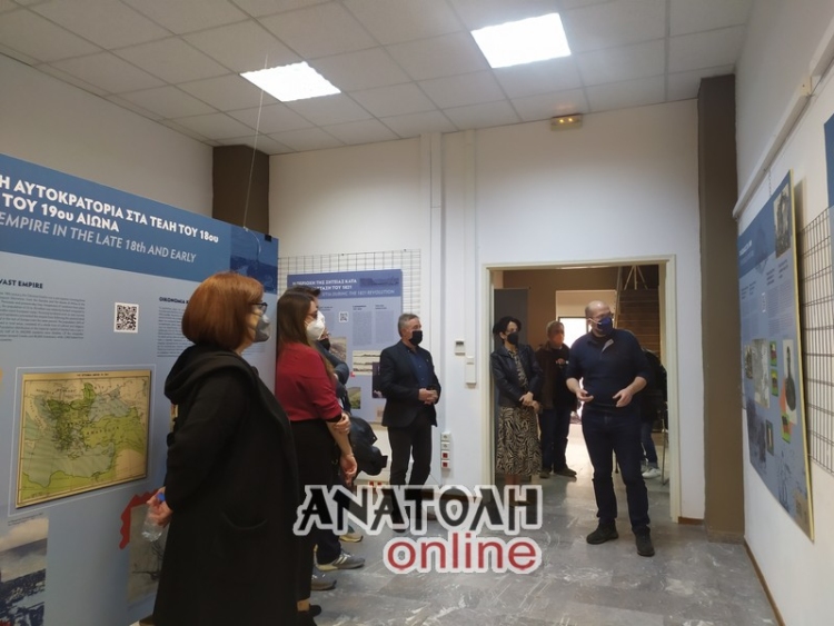 Φωτογραφία στο Anatolh.com