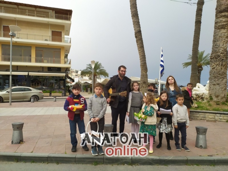 Φωτογραφία στο Anatolh.com