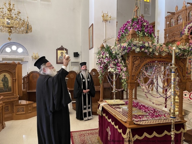 Φωτογραφία στο Anatolh.com