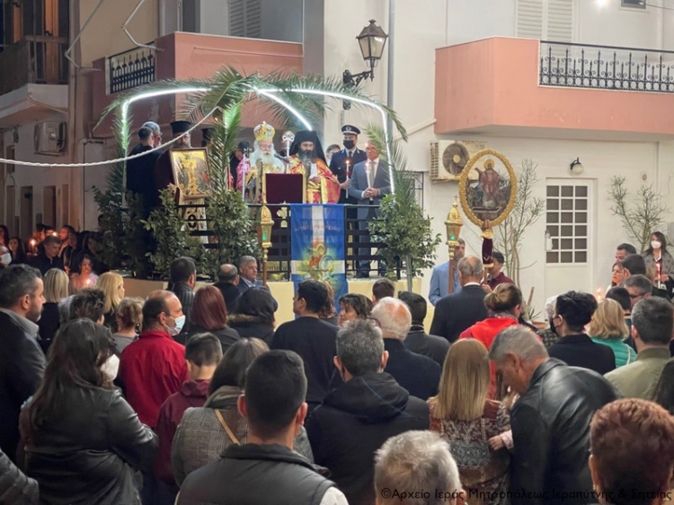 Φωτογραφία στο Anatolh.com