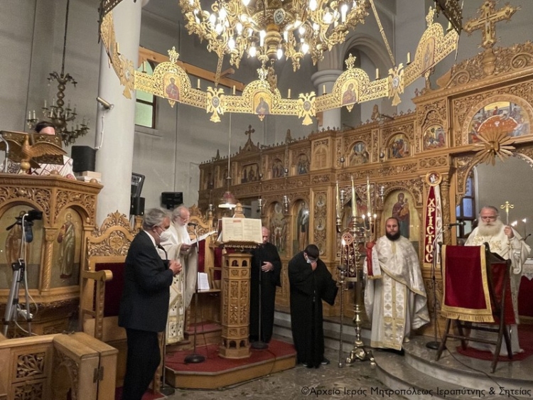 Φωτογραφία στο Anatolh.com