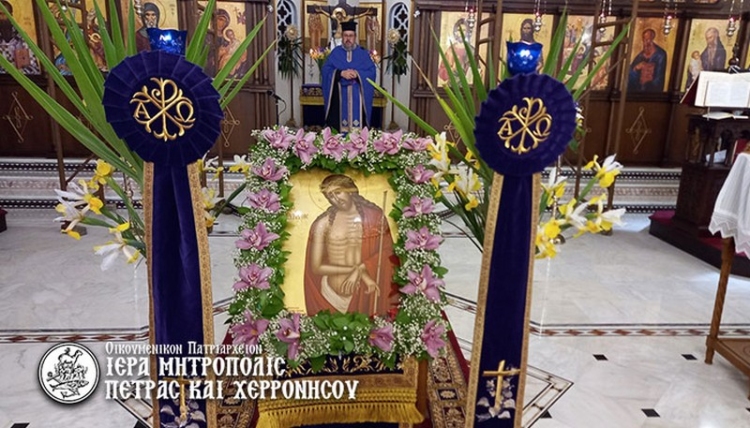 Φωτογραφία στο Anatolh.com
