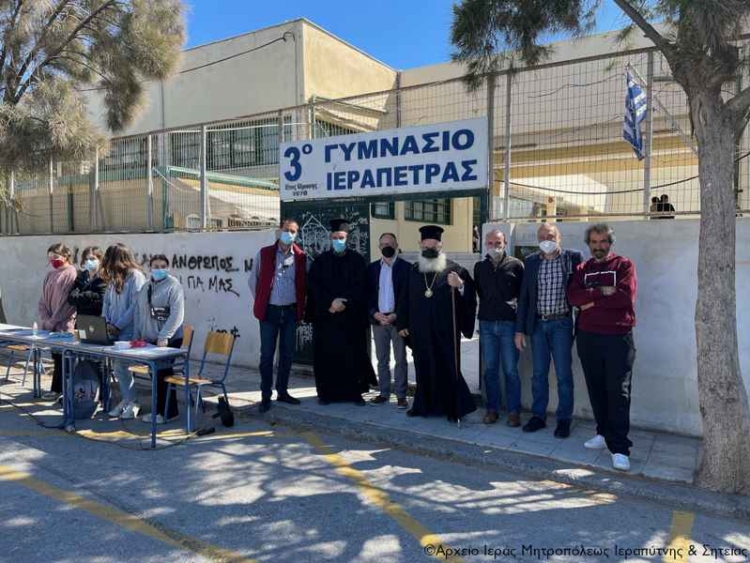 Φωτογραφία στο Anatolh.com